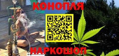 трава Славгород