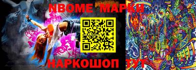 ALPHA PVP Славянск-на-Кубани