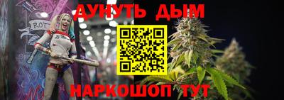 трава Славгород