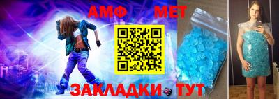 трава Славгород
