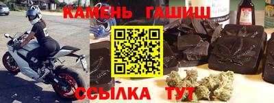 ALPHA PVP Славянск-на-Кубани