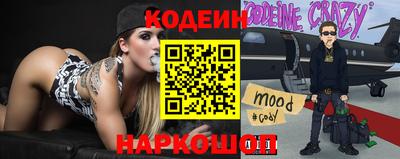 ALPHA PVP Славянск-на-Кубани